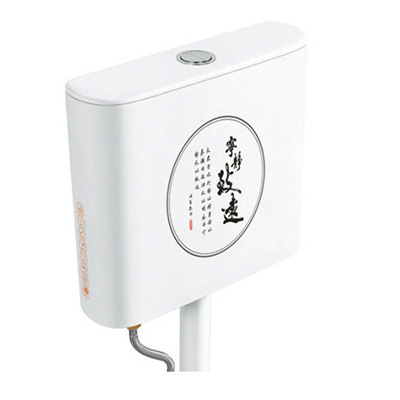 WCS-006宁静致远