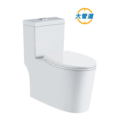 CW-9075