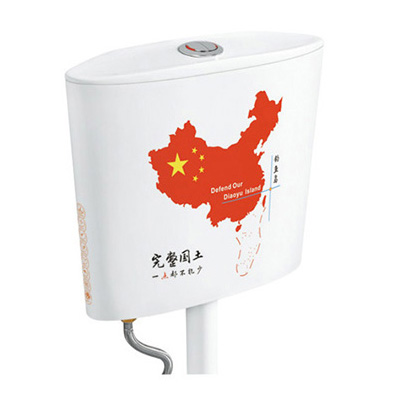 WCS-010完整国土
