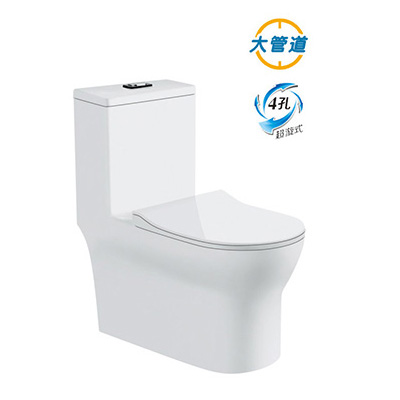 CW-9195