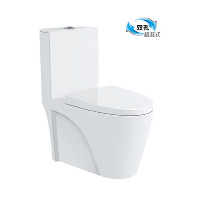 CW-9234