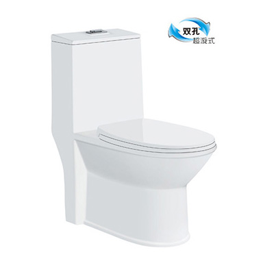 CW-9246