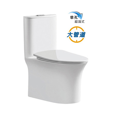 CW-9801