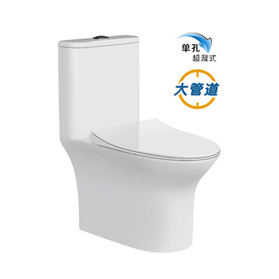 CW-9807